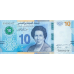 (483) ** PNew (PN99) Tunisia - 10 Dinars Year 2020